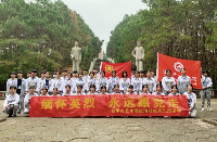 “缅怀先烈 永远跟党走”-星空体育在线(中国)官方网站清明祭拜先烈活动