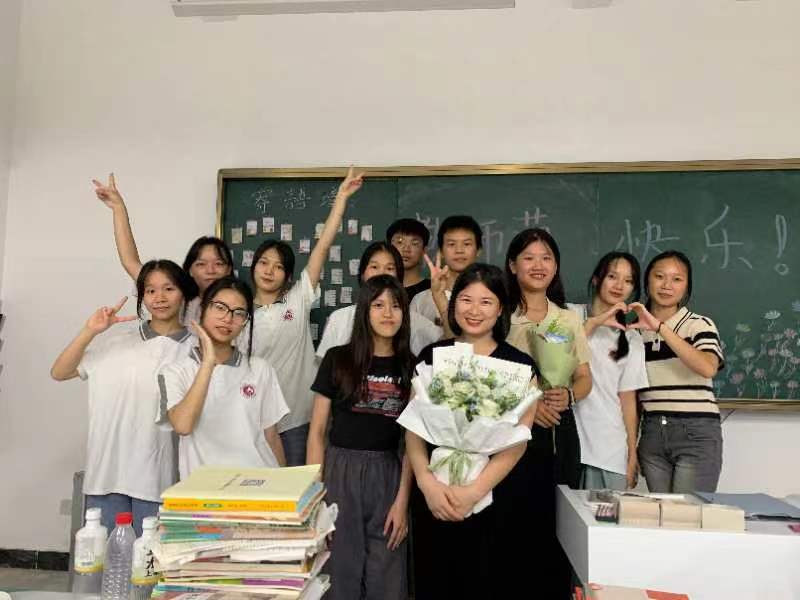 老师，节日快乐! 丨 星空体育在线(中国)官方网站