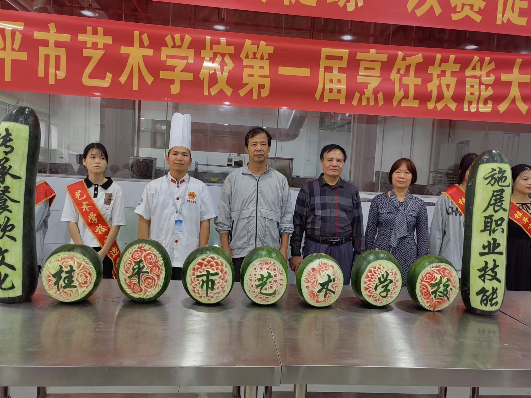 星空体育在线(中国)官方网站第一届烹饪技能大赛圆满结束 丨 星空体育在线(中国)官方网站