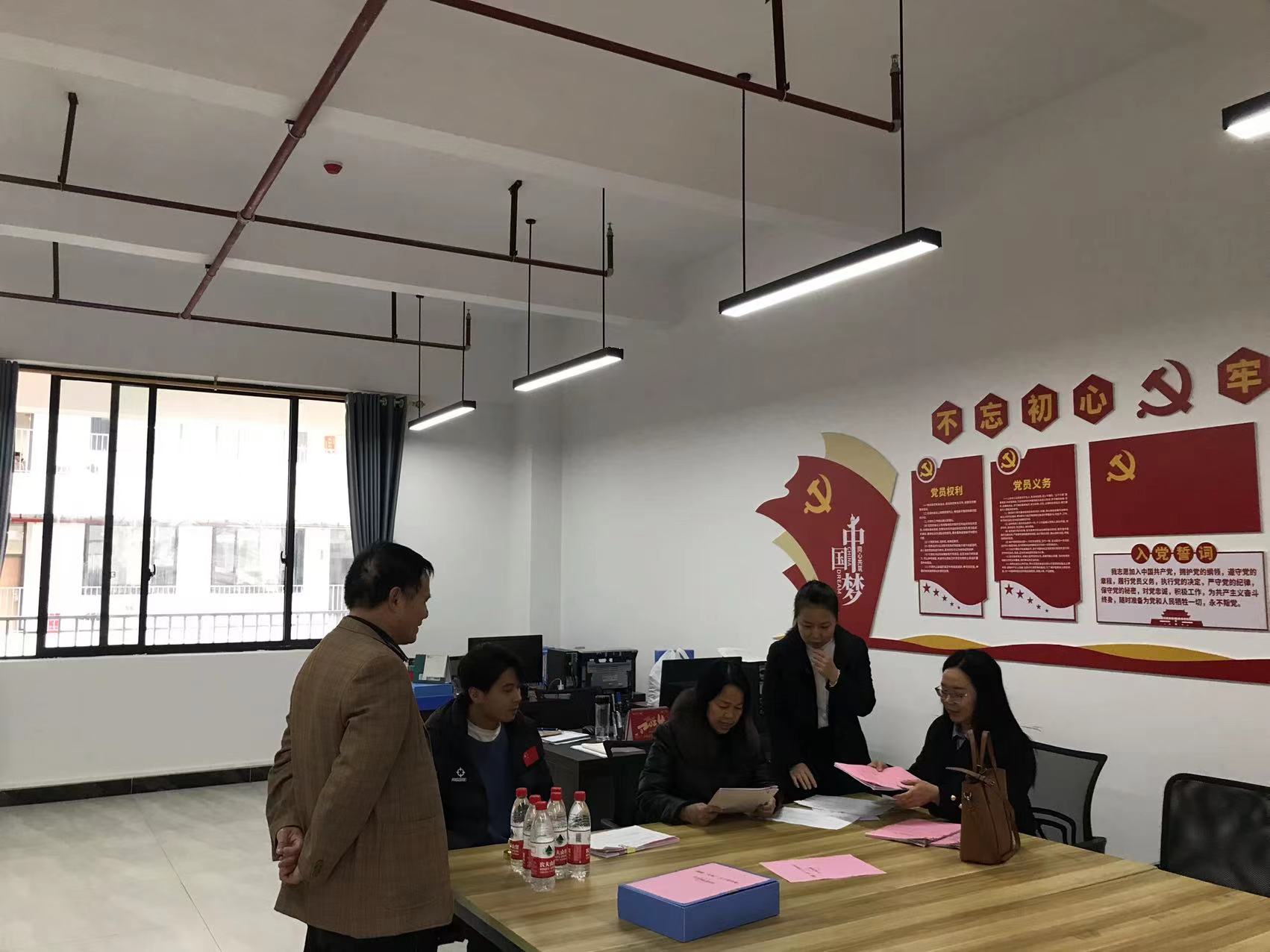 教育局到校检查学校创建“五好”关心下一代工作委员会相关台账 丨 星空体育在线(中国)官方网站