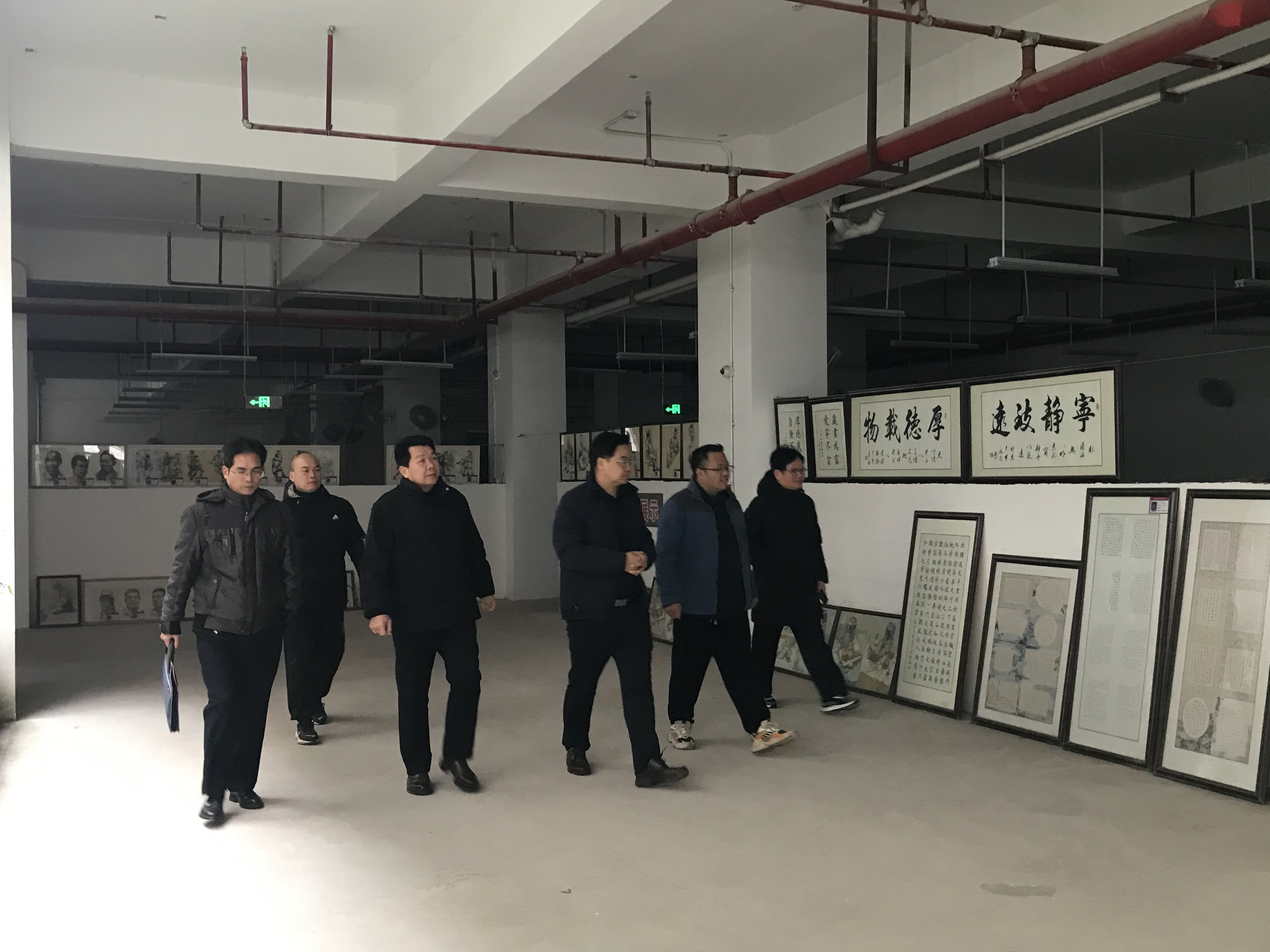 教育局成就办领导莅临我校指导工作 丨 星空体育在线(中国)官方网站