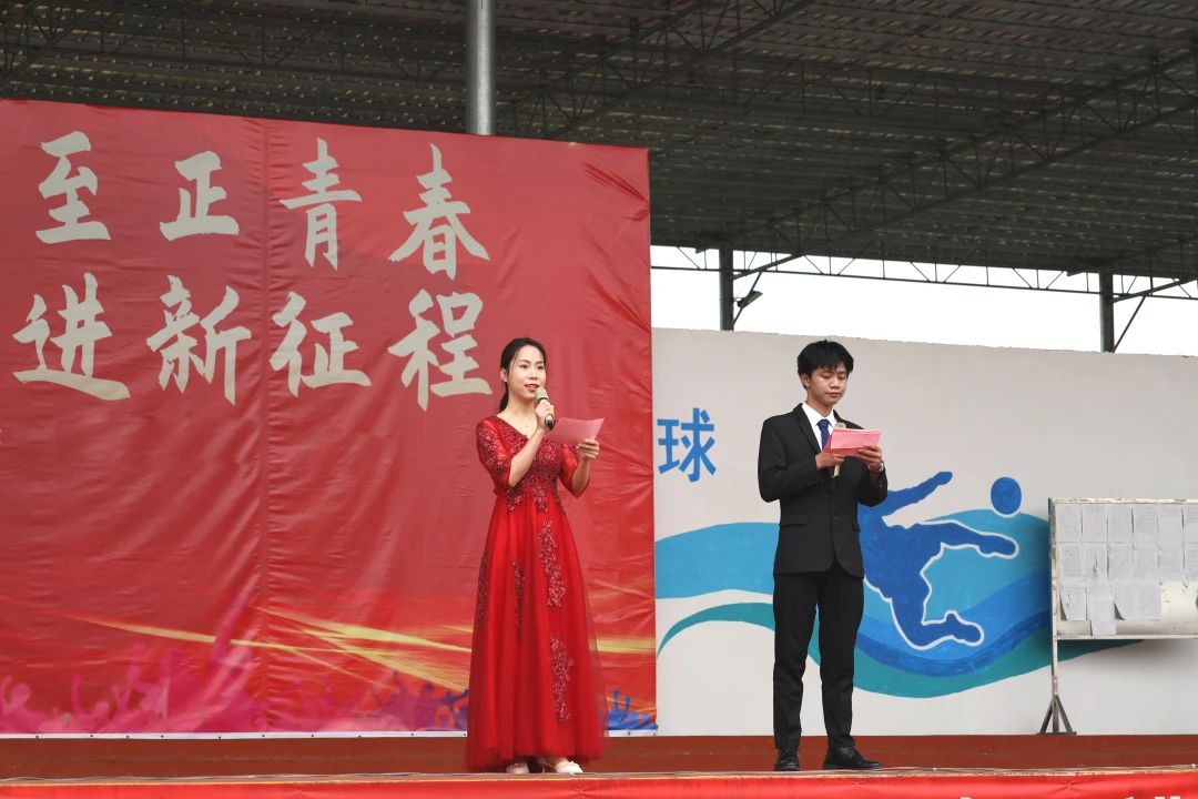 传承五四薪火 展现青春风采——我校举行“五四”青年节系列活动 丨星空体育在线(中国)官方网站