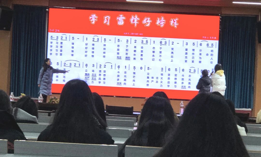 我校开展“弘扬雷锋精神 构建文明艺校”系列活动 丨 星空体育在线(中国)官方网站